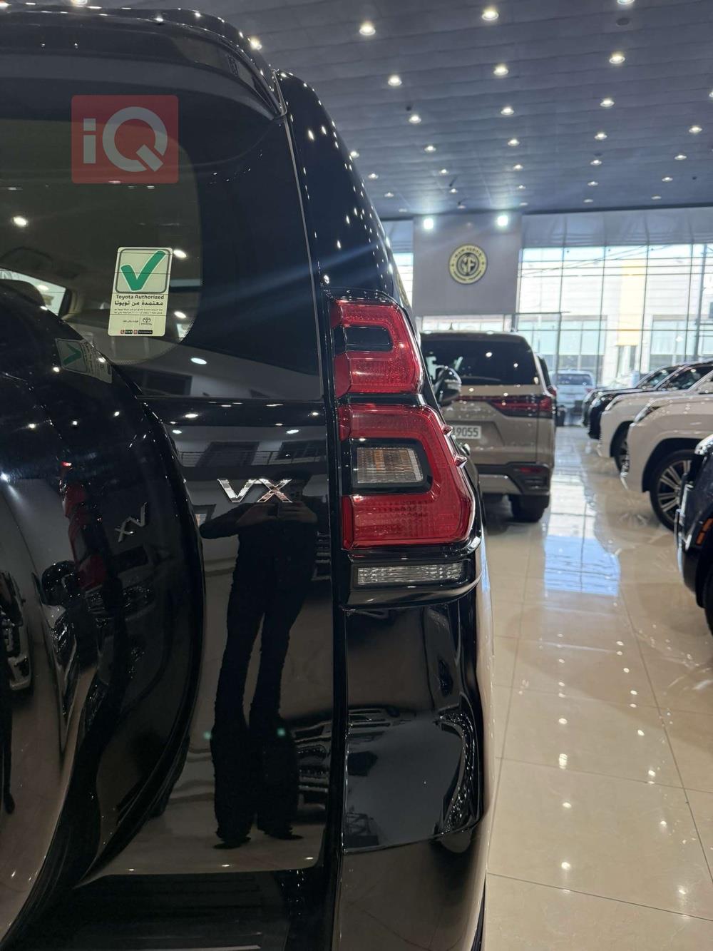 تويوتا لاندكروزر برادو